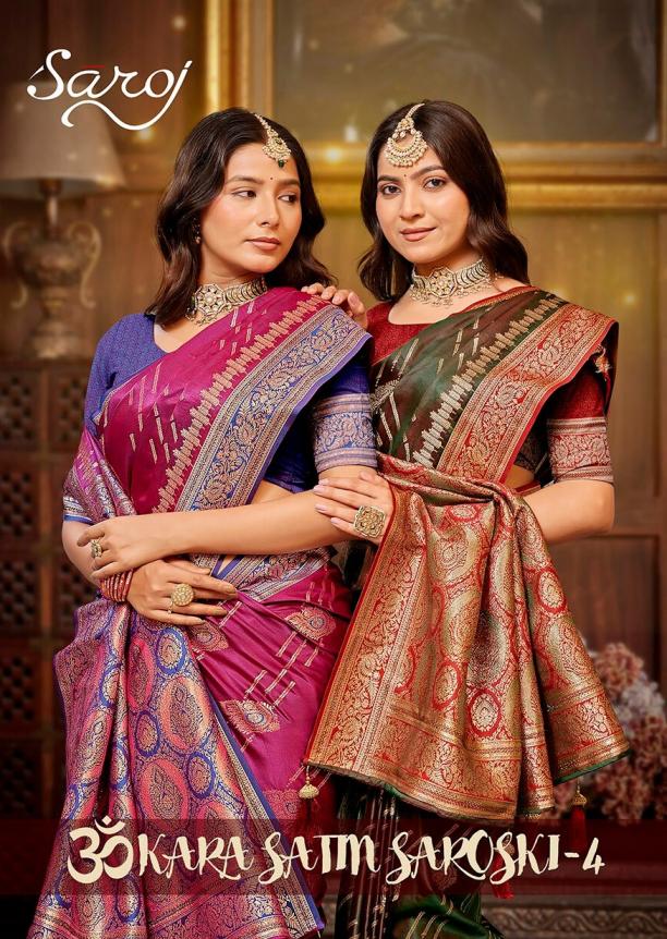  Omkar satin saroski Saroj vol.4 satin silk saree