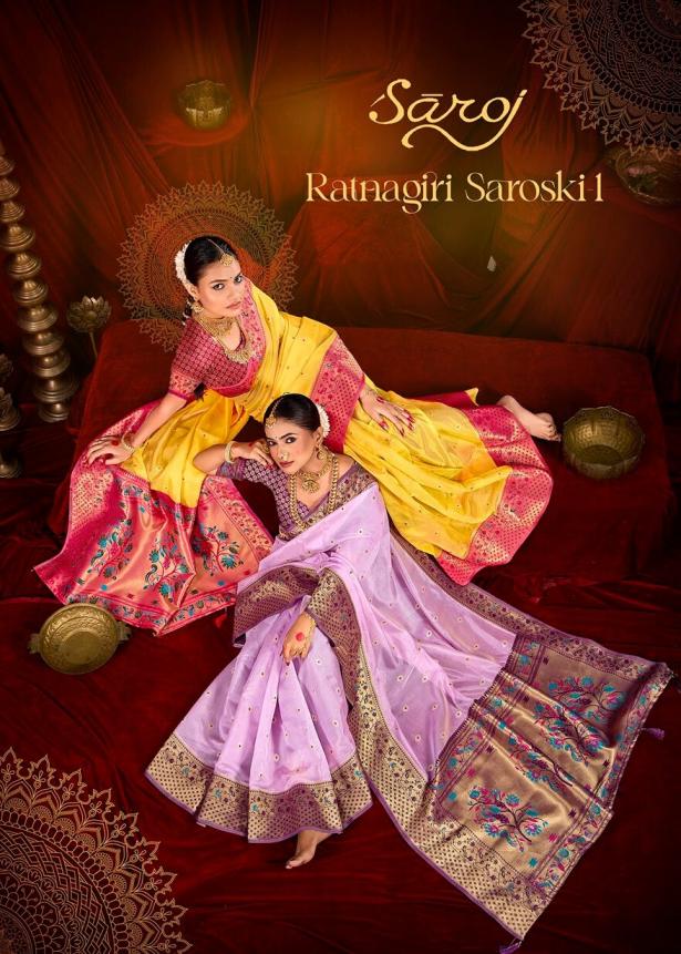  Ratnagiri saroski Saroj vol.1 organza silk saree