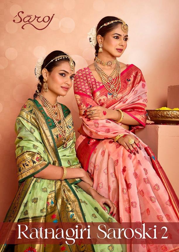 Ratnagiri saroski Saroj  vol.2 organza silk saree