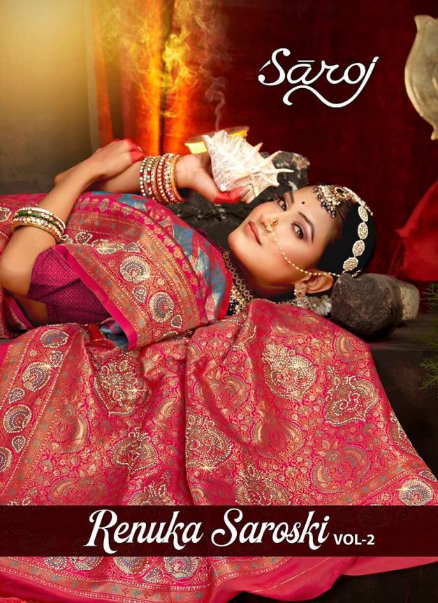  Renuka Saroski Saroj vol.2 Tissue silk saree