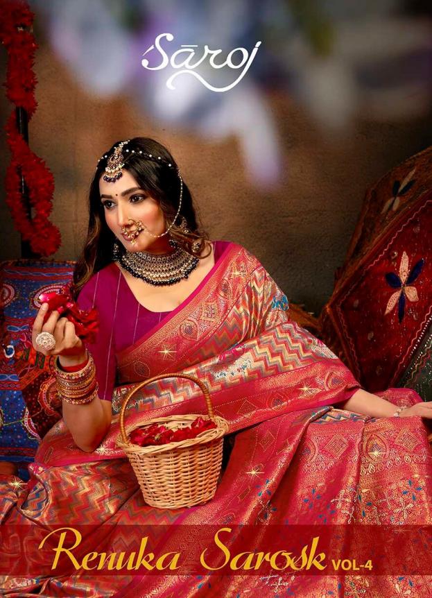  Renuka Saroski Saroj vol.4 Tissue silk saree