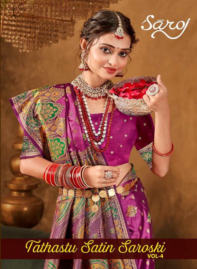 Tathastu satin silk Saroj vol.4 satin silk saree