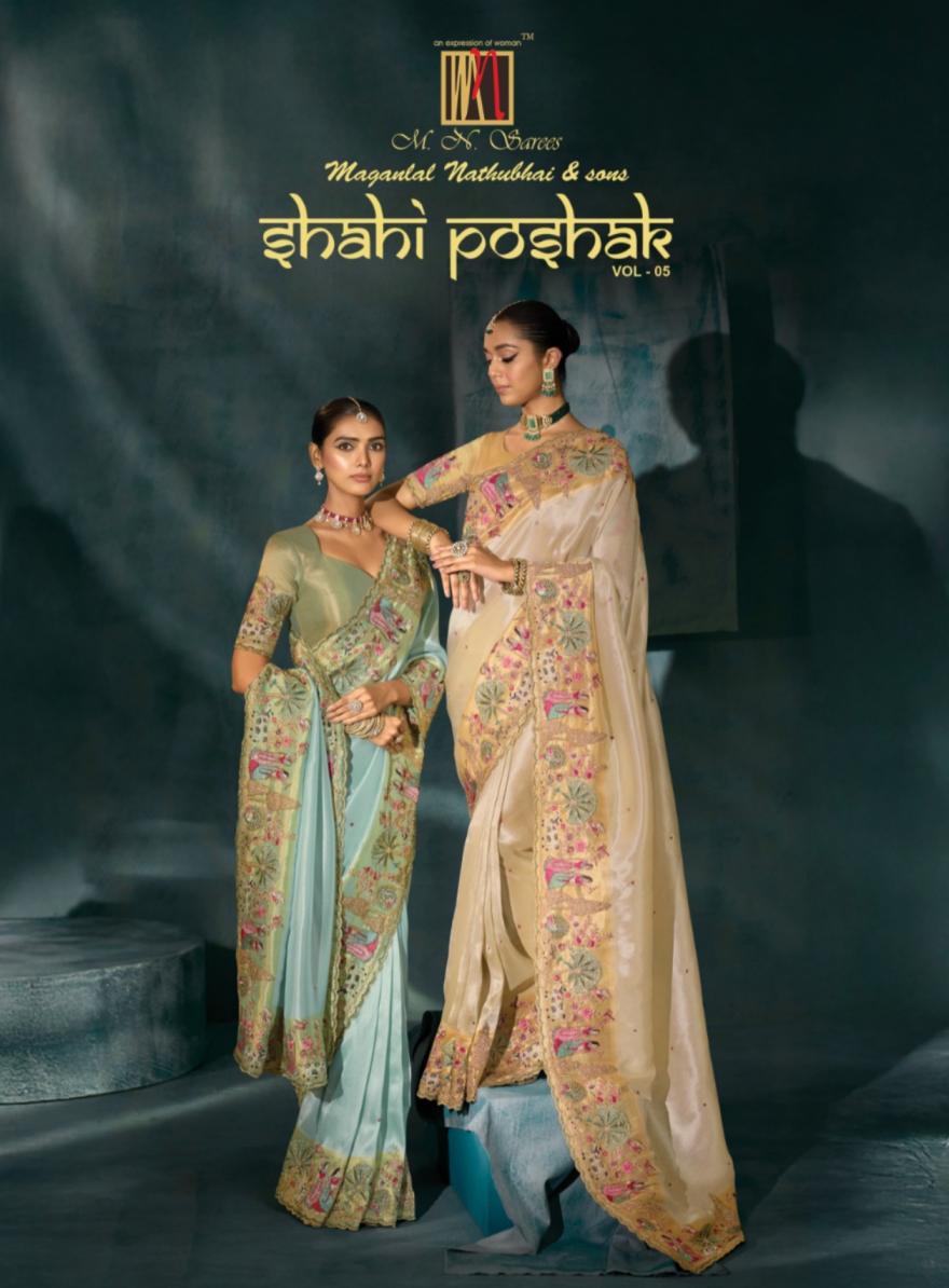 M N SHAHI POSHAK VOL 5 ATTRACTIVE ZIRAF SILK SAREE ONLINE 