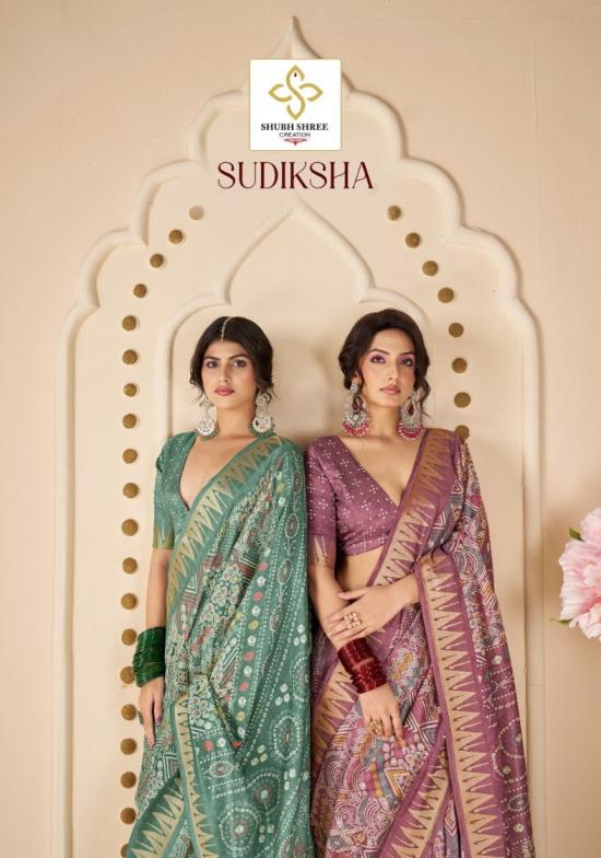 SHUBH SHREE CREATION SUDIKSHA AMAZING VELLVET TUSSER SILK SAREE FOR WOMENS 
