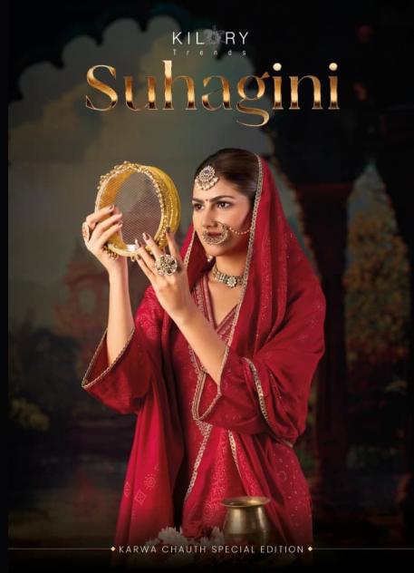 KILORY TRENDS SUHAGINI MUSLIN SILK READYMADE SUITS 