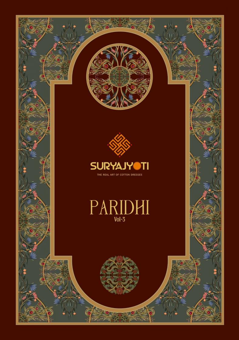PARIDHI VOL 3 BY SURYAJYOTI COTTON PRINT REGULAR WEAR DRESS MATERIALS 