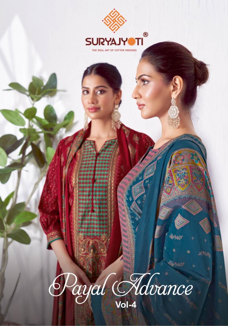 PAYAL ADVANCE VOL 4 BY SURYAJYOTI MODAL SILK FULL STITCH SALWAR KAMEEZ 