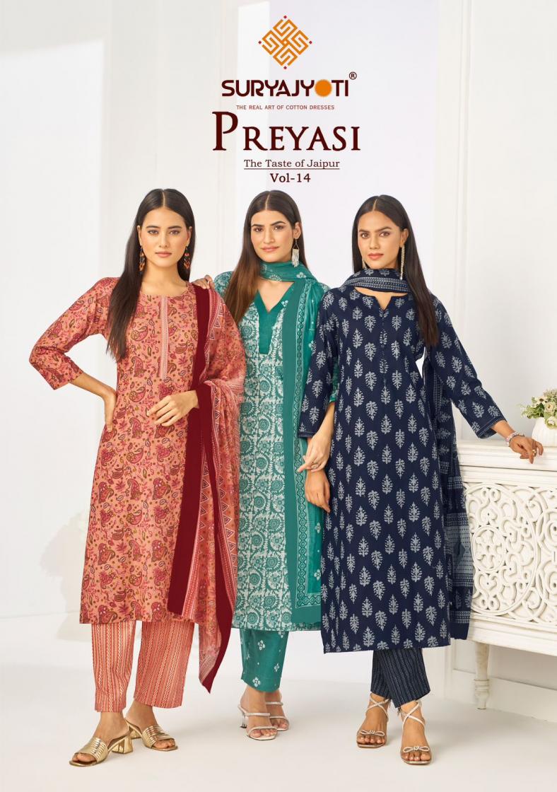 PREYASI VOL 14 BY SURYAJYOTI JAIPURI PRINT COTTON SUIT FOR WOMENS 