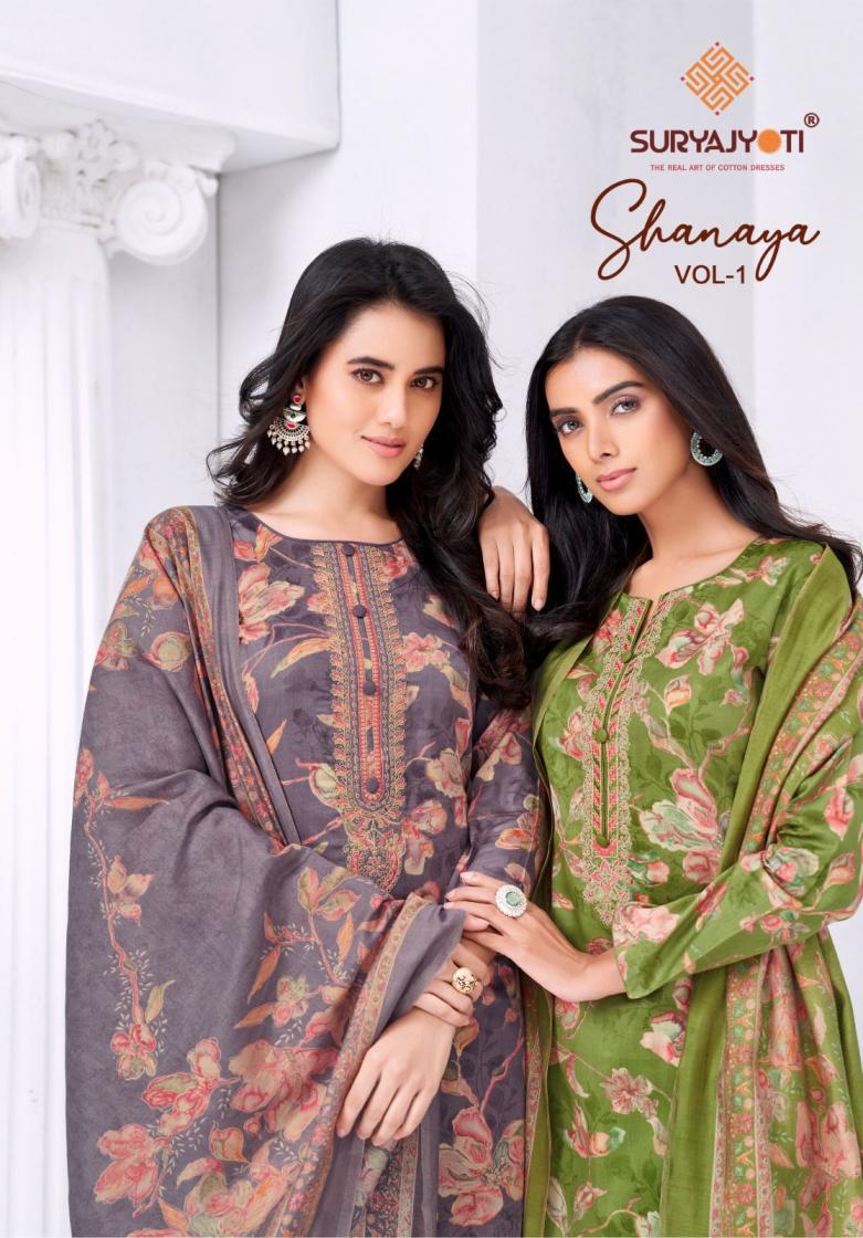 SHANAYA VOL 1 BY SURYAJYOTI JAM SATIN FANCY 3PCS DRESS