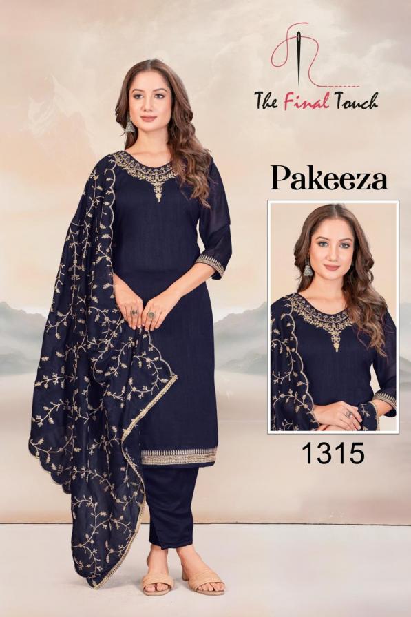 RR FASHION THE FINAL TOUCH PAKEEZA READYMADE COMBO SET