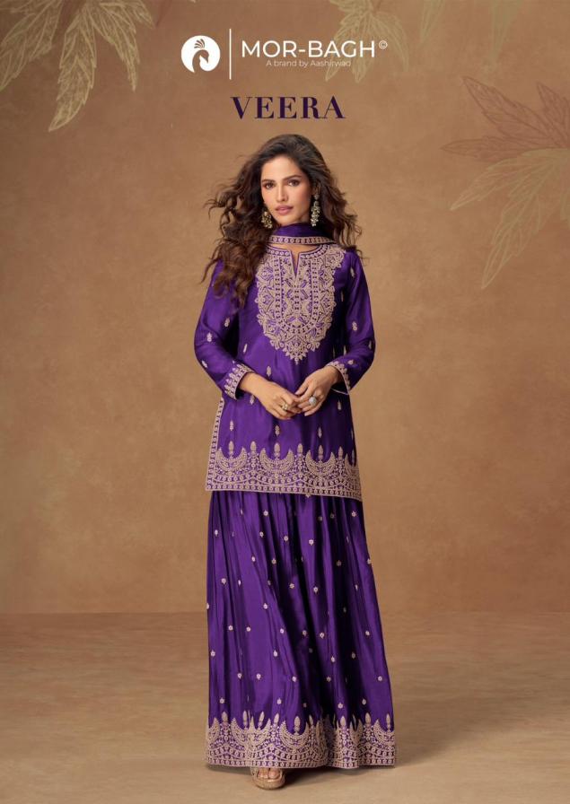 AASHIRWAD CREATION VEERA FULL STITCH CHINON SILK FESTIVE PLAZZO DRESS