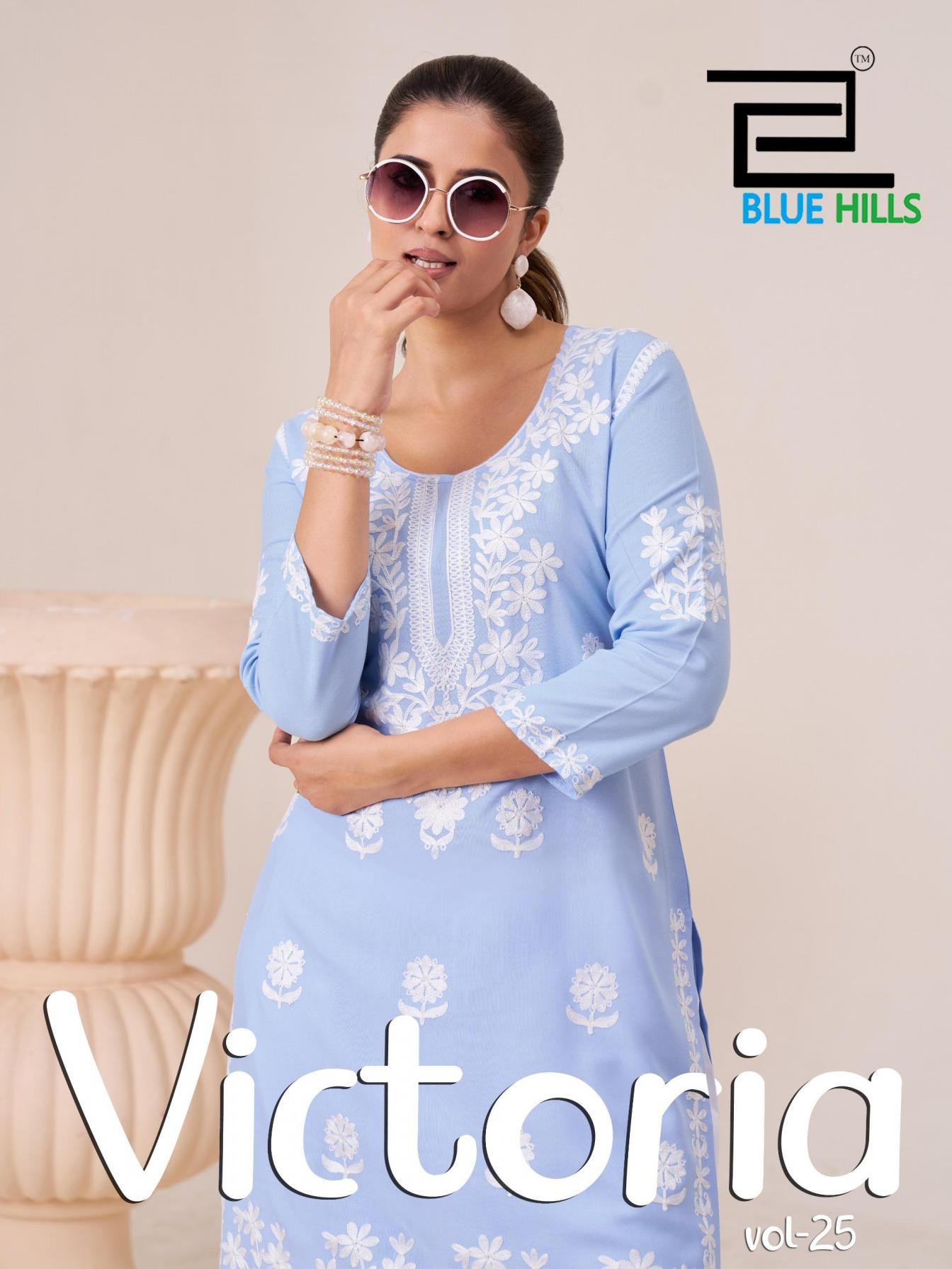 BLUE HILLS VICTORIA VOL 25 READYMADE RAYON PLAZZO SUITS 