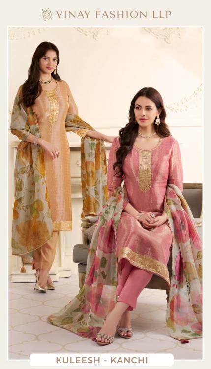 KANCHI BY VINAY KULEESH KANCHIPURAM SILK  ATTRACTIVE LOOK 3PCS DRESS