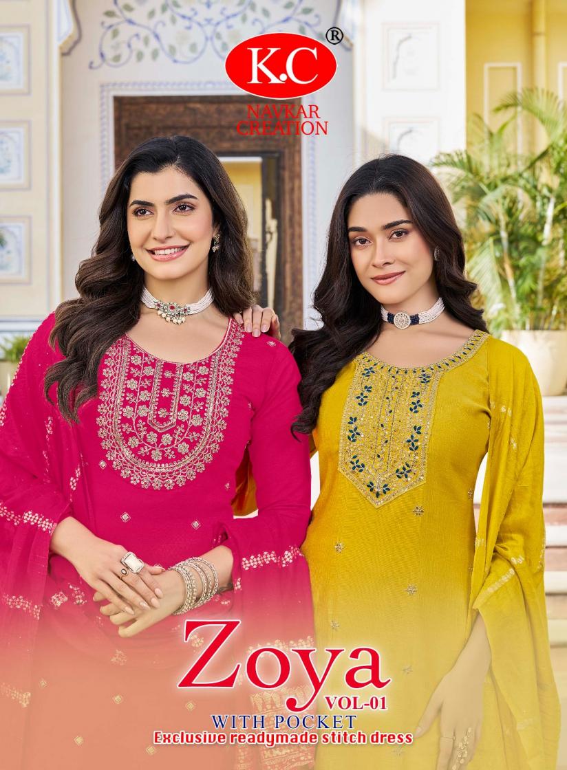 NAVKAR CREATION ZOYA VOL 1 VERTICAN STYLISH READYMADE 3PCS DRESS