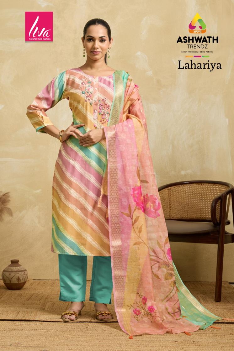 LAHARIYA BY ASHWATH TRENDZ SAFFRON SILK FULL STITCH SUIT FOR WOMENS 