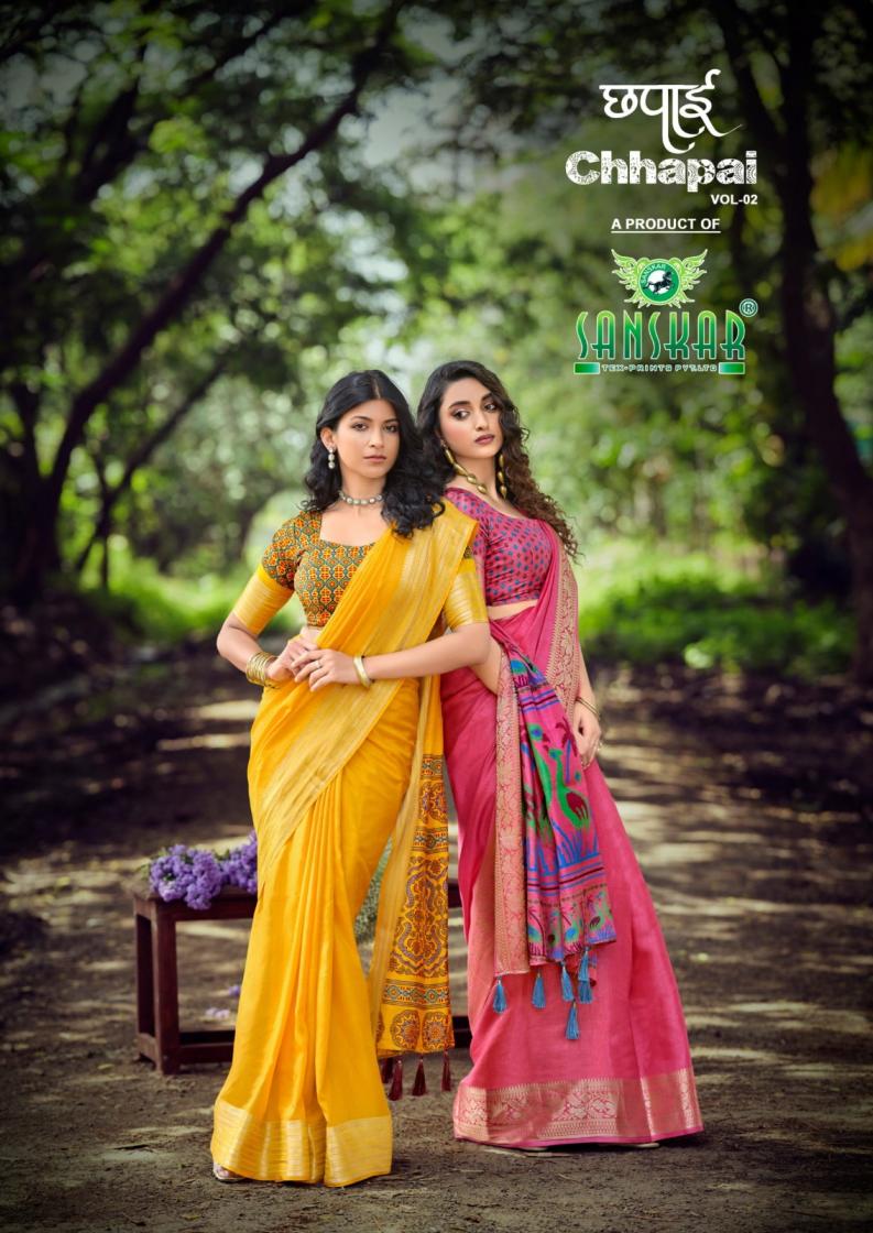 SANSAKR TEX PRINTS CHHAPAI VOL 2 SHOP TRENDY DOLA SAREES 