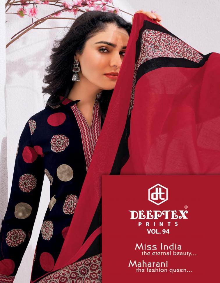 MISS INDIA VOL 94 BY DEEPTEX COTTON LADIES SUIT COLLECTION