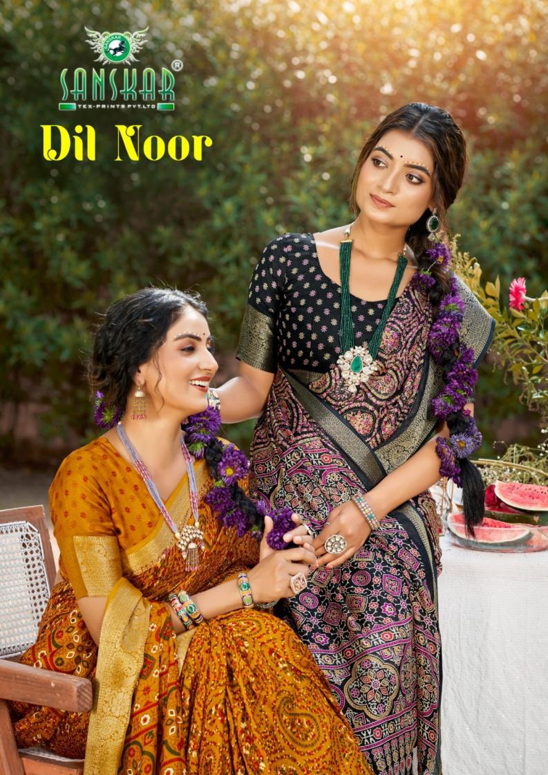 SANSKAR TEX PRINTS DIL NOOR AMAZING MASSMALO SAREE ONLINE 