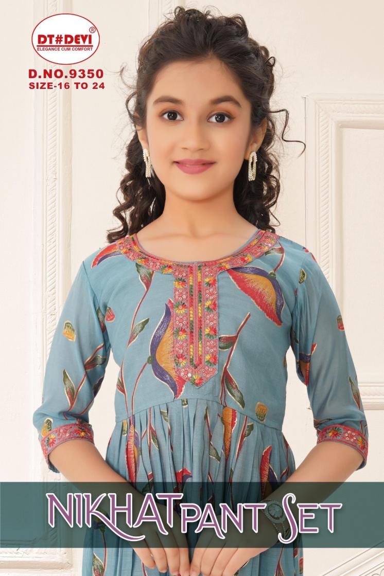 NIKHAT BY DT DEVI 9350 FULL STITCH ROMAN SHIMMER KIDS COMBO SUIT