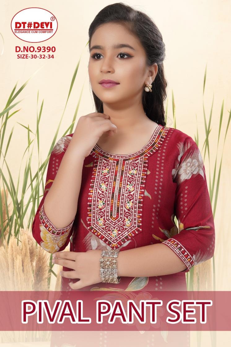 PIVAL BY DT DEVI FULL STITCH 9390 VATICAN COMBO KIDS SUITS 
