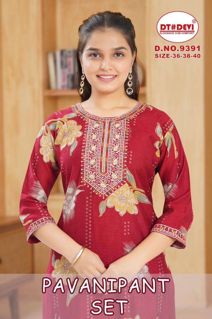 PIVANI 9391 BY DT DEVI READYMADE VETICAN PRINT COMBO KIDS 3PCS DRESS