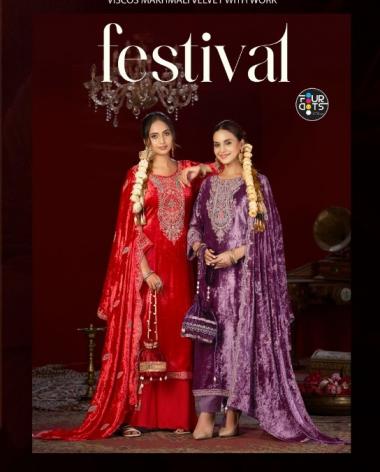 FESTIVAL BY FOURDOTS VISCOSE MAKHMALI VELVET DRESS MATERIALS 