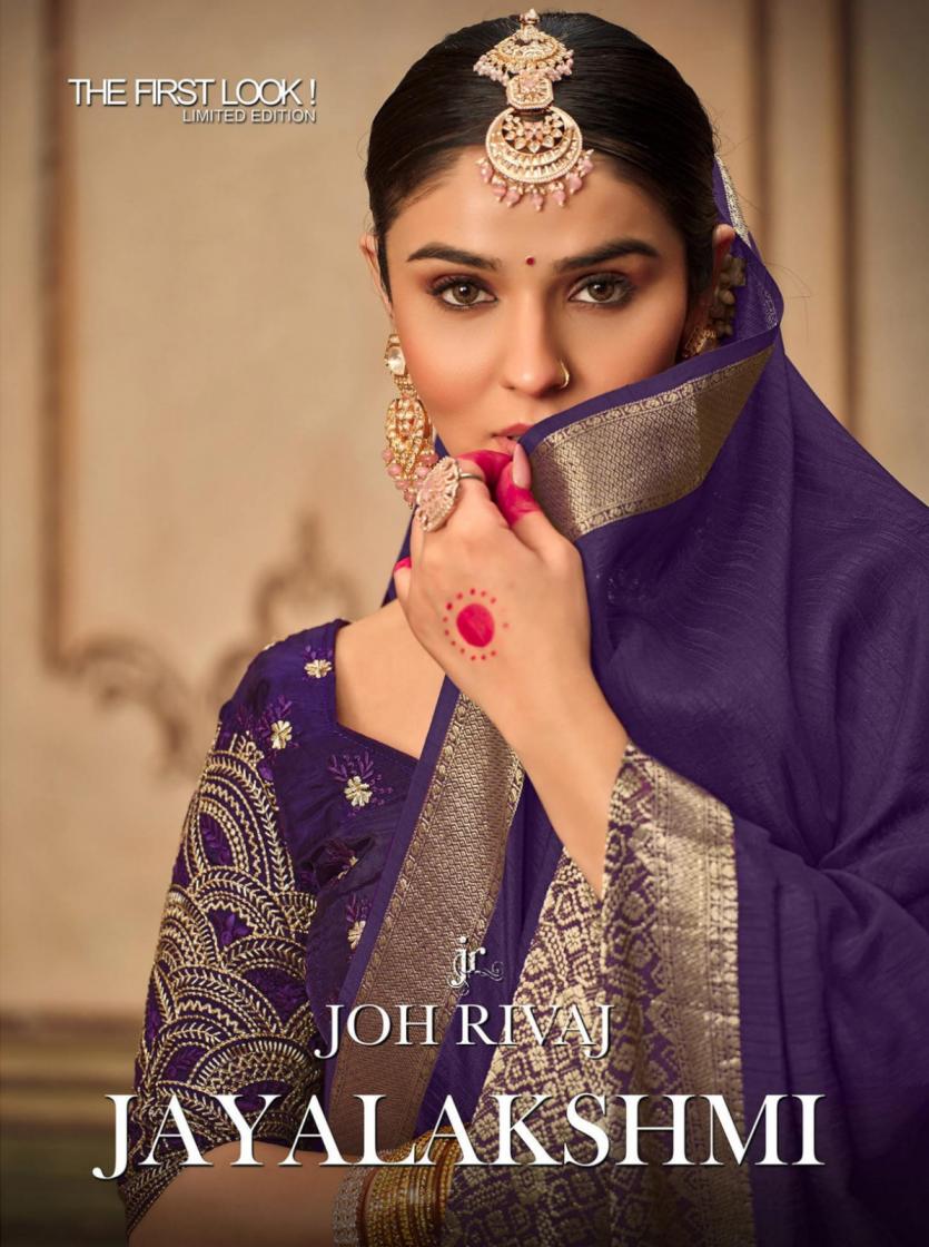 JAYALAKSHMI BY JOH RIVAAJ UNIQUE SOFT SILK 2101-2110 SAREES 