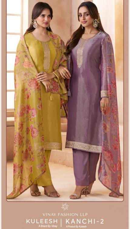 VINAY KULEESH KANCHI VOL 2 KANCHIPURAM SILK UNSTITCH 3PSC DRESS