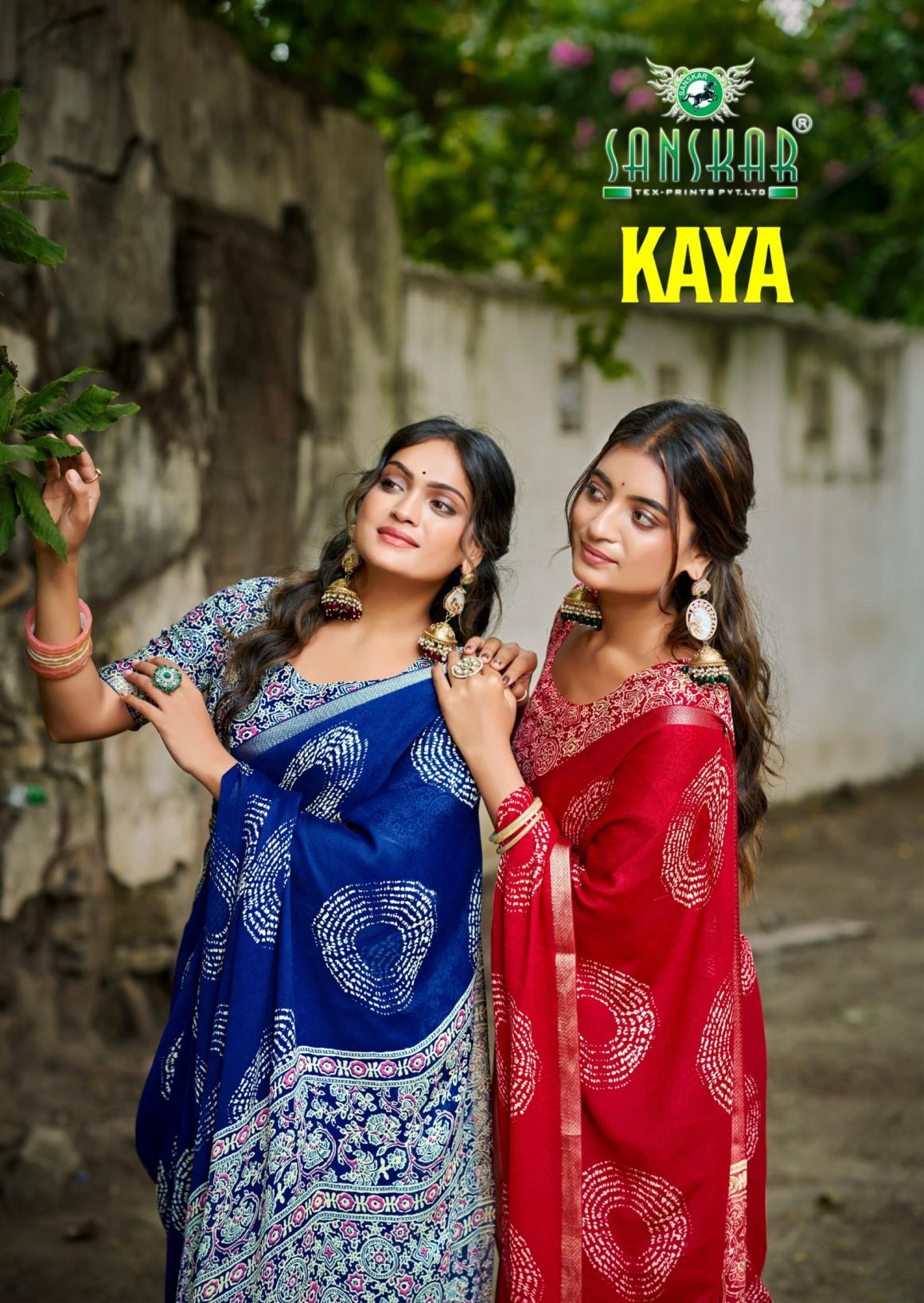 SANSKAR TEX PRINTS KAYA UNIQUE CRIVA CREAP SAREE ONLINE 