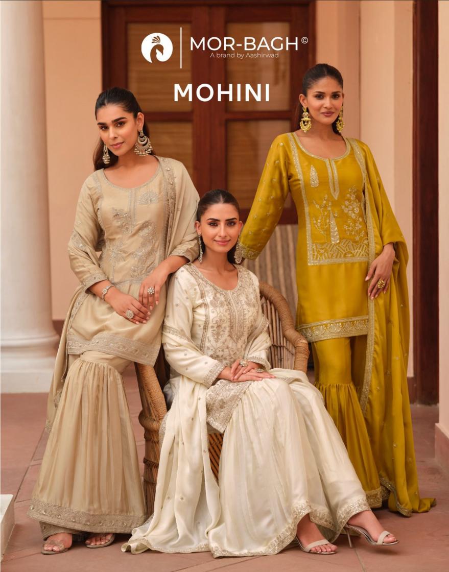 AASHIRWAD MOR BAGH MOHINI SILK SATIN FULLY STITCH DESIGNER PLAZZO SUIT 