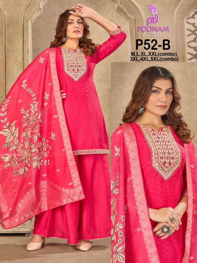 POONAM DESIGNER P52 MUSLIN CHIKAN COMBO SET FULL STITCH PLUS SIZE SUITS 