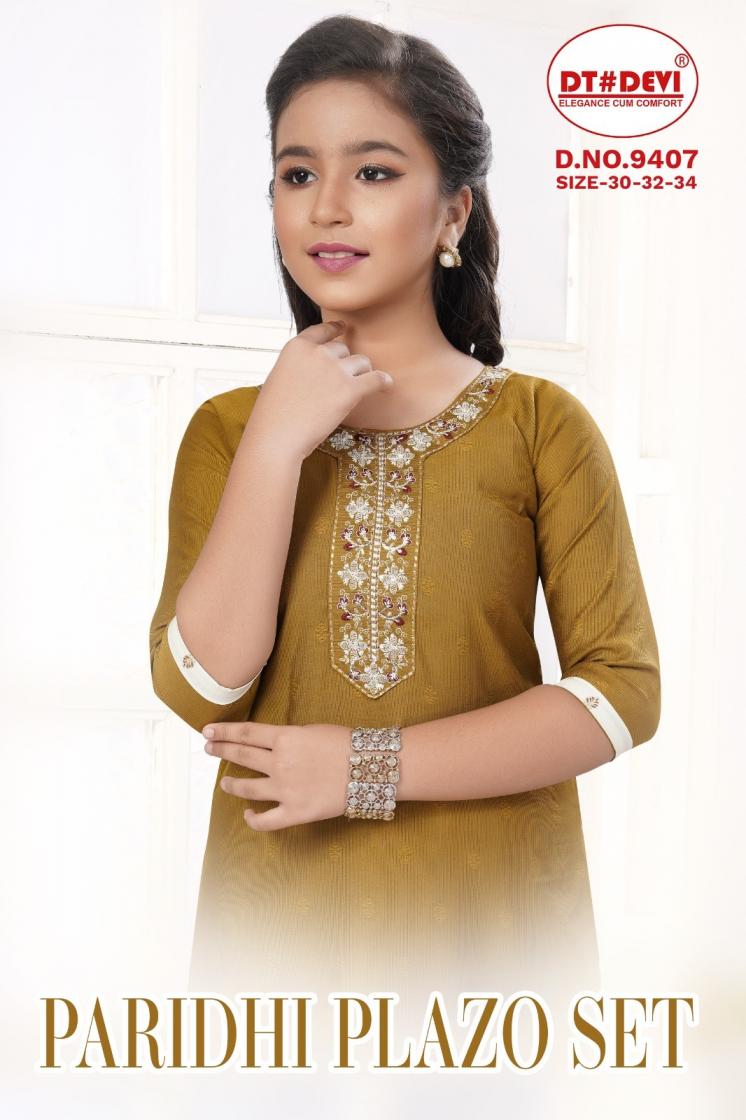 DT DEVI PARIDHI READYMADE 9407 VETICAN COMBO KIDS PLAZZO DRESS