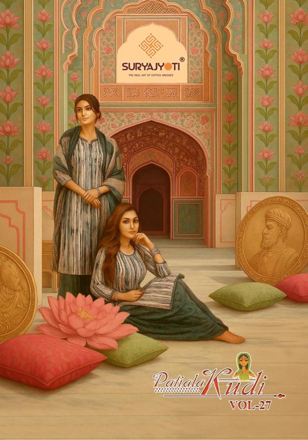 SURYAJYOTI COTTON PATIALA KUDI VOL 27 UNSTITCH PATIYALA SUITS WHOLESALER