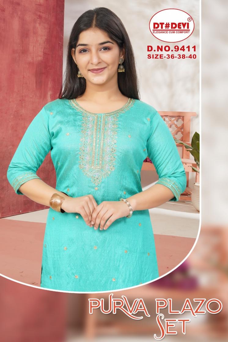 DT DEVI PURVA 9411 READYMADE VICHITRA SILK COMBO KIDS PLAZZO SUITS 