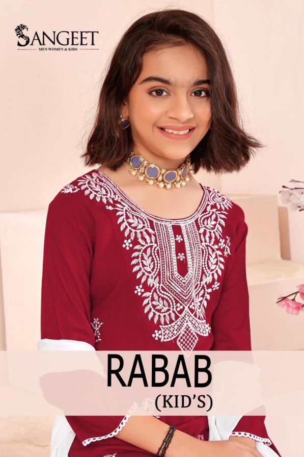 RABAB VOL 1 RAYON KIDS WEAR FULL STITCH KIDS SUIT ONLINE 