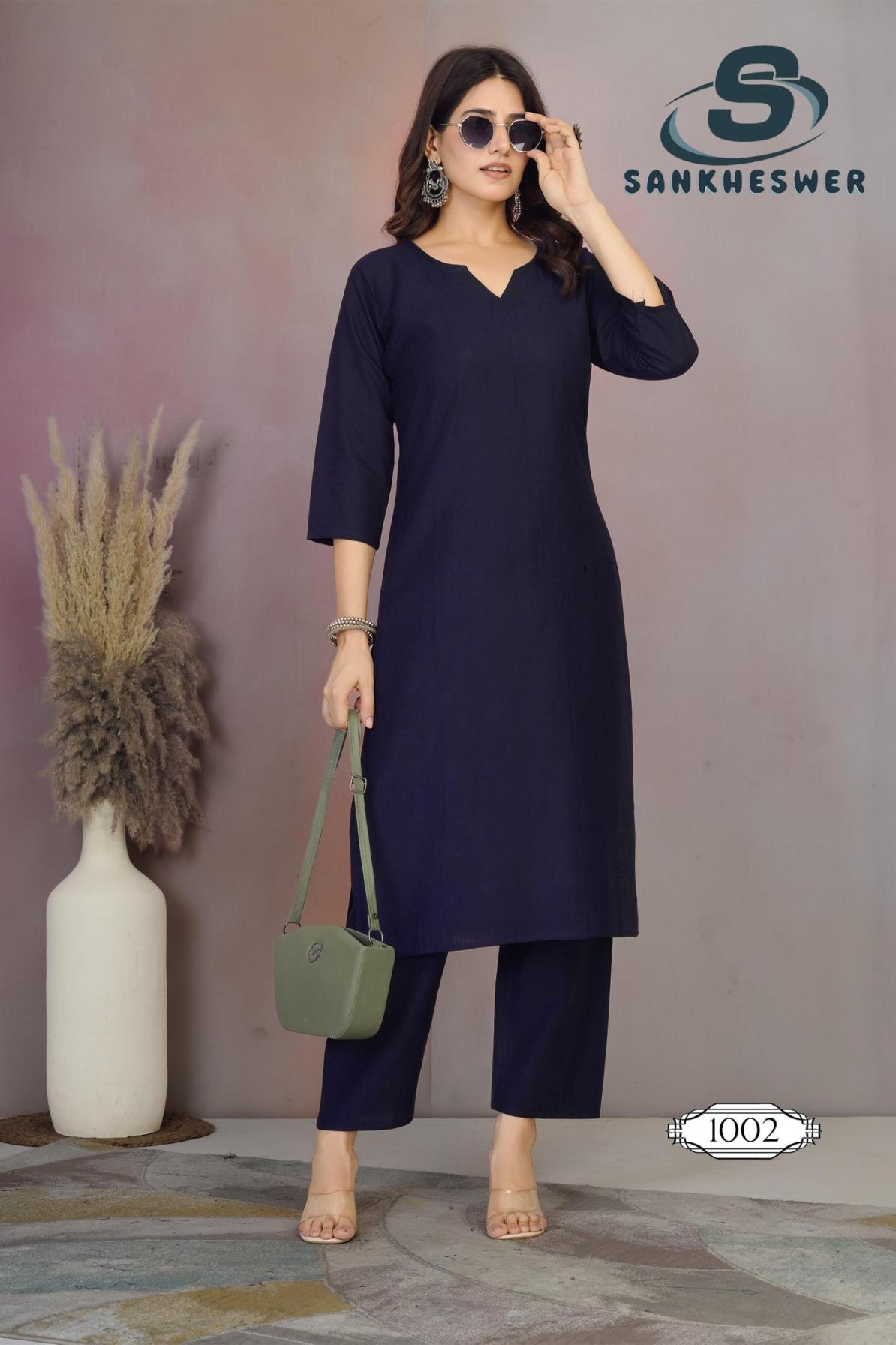 SANKHESWER RAINBOW 1 VERTICAN PRINT READYMADE KURTI WITH PAIR 