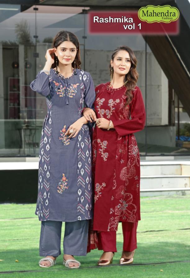 MAHENDRA FASHION RASHMIKA VOL 1 READYMADE BERLIN PRINT SUITS 