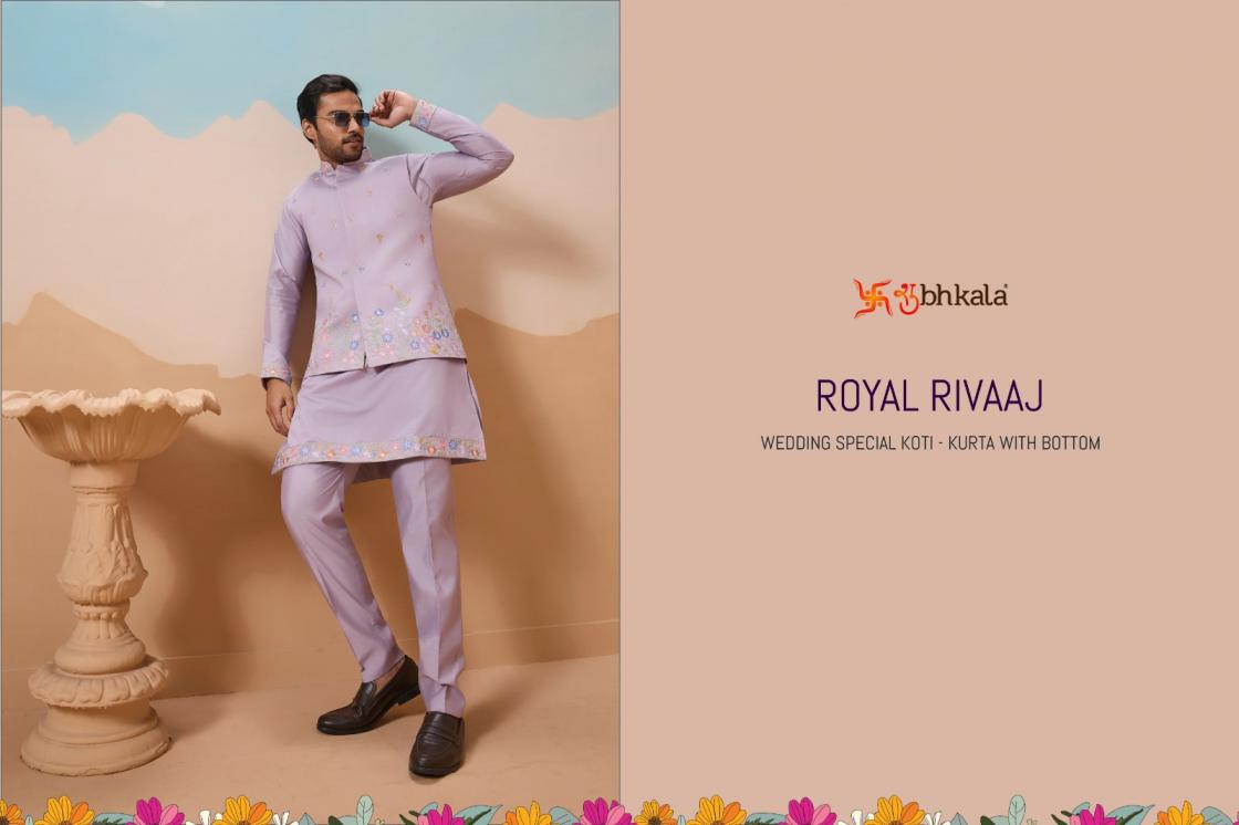 SHUBHKALA ROYAL RIVAAJ VISCOSE SILK STYLISH FULL STITCH MENS KURTA 