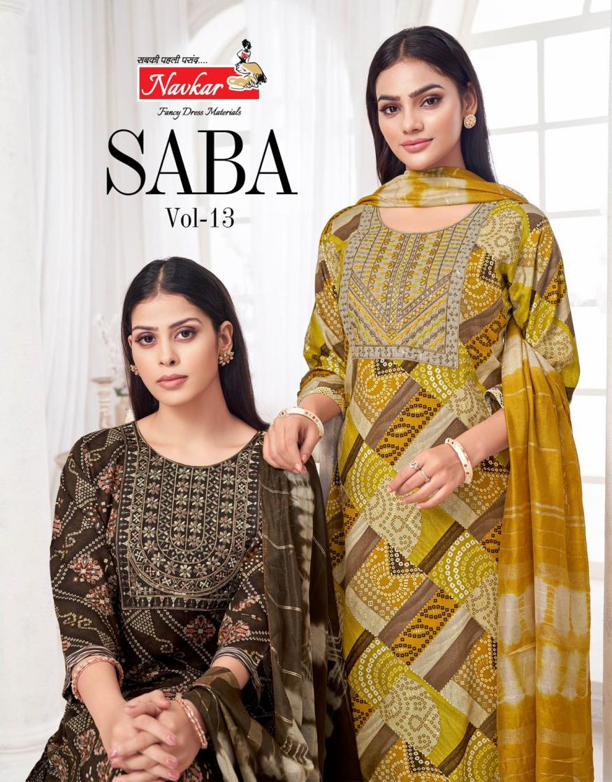 NAVKAR SABA VOL 13 STYLISH RAYON READYMADE SUIT FOR WOMENS 