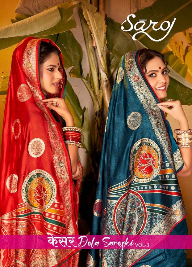 Kesar dola saroski Saroj vol.3 Dola silk saree