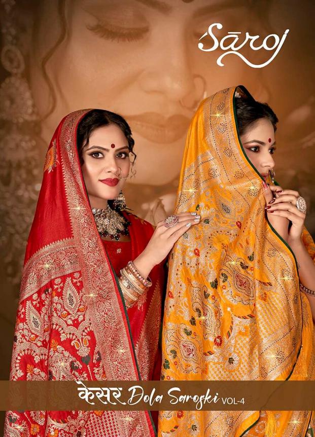 Kesar dola saroski Saroj vol.4 Dola silk saree