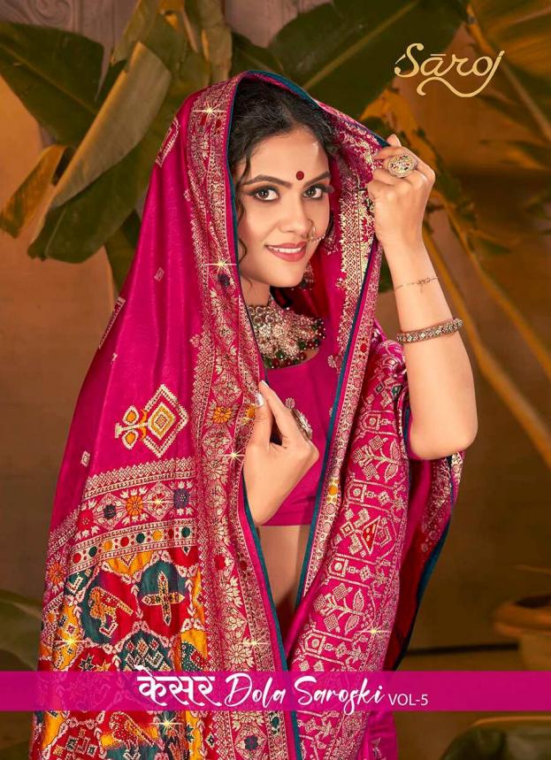  Kesar dola saroski Saroj vol.5 Dola silk saree