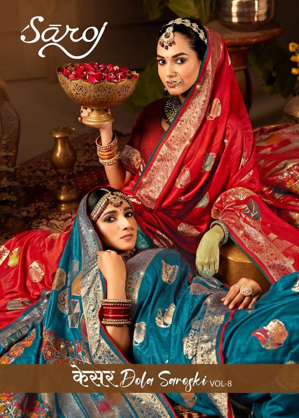  Kesar dola saroski Saroj vol.8 Dola silk saree