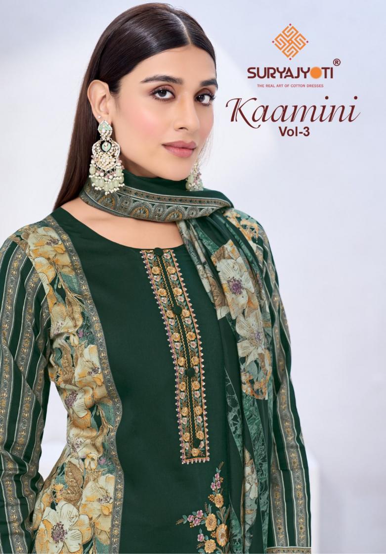 KAAMINI VOL 3 BY SURYAJYOTI JAM SATIN UNSTITCH SUITS