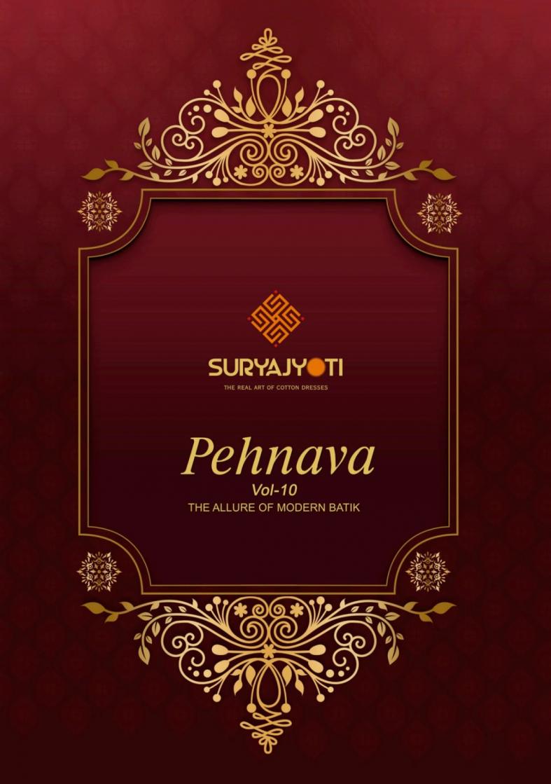 PEHNAVA VOL 10 BY SURYAJYOTI CAMBRIC COTTON FANCY DRESS 