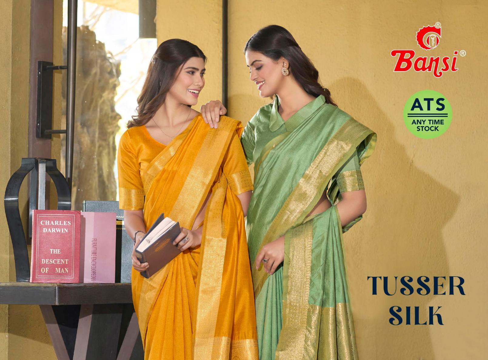 BANSI TUSSER SILK COTTON SILK JARI WEAVING UNIFORM SAREE 