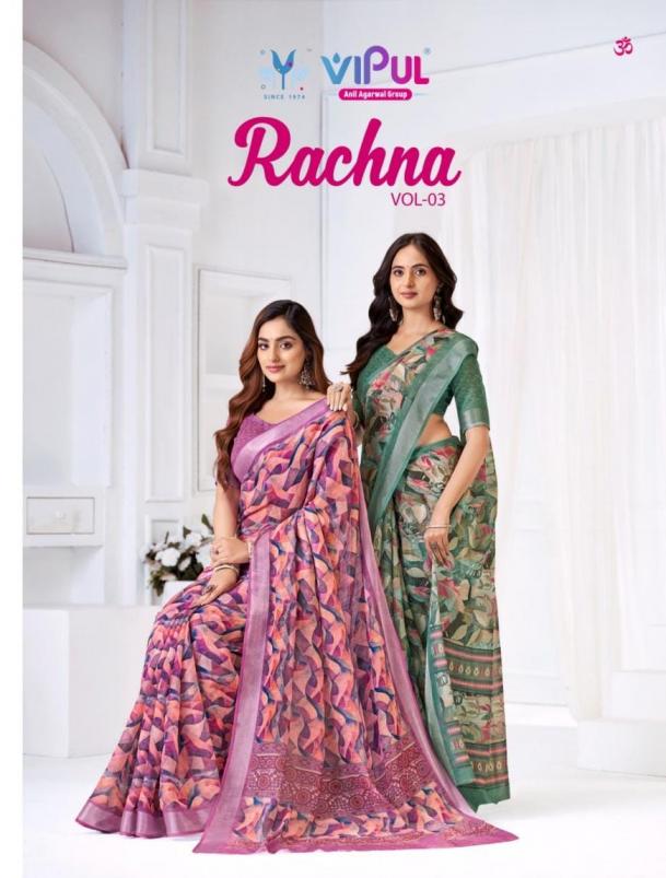 RACHNA VOL 3 VIPUL LINEN 90378-90836 AMZING SAREES 