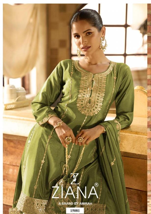 15081 BY ZIANA CHINON SILK READYMADE PLAZZO STYLE DRESS