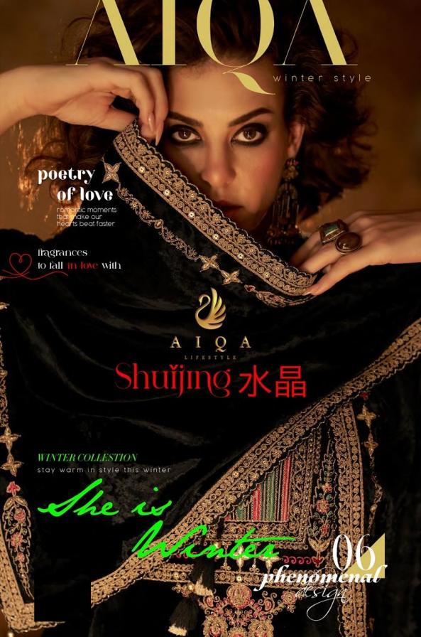 SHUIJING BY AIQA LIFESTYLE FULLSTITCH VISCOSE VELVET 3PCS DRESS