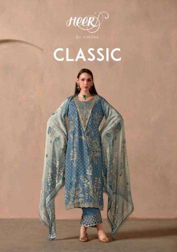 CLASSIC BY HEER KIMORA MUSLIN DIGITAL PRINT DRESS MATERIAL COLLECTION